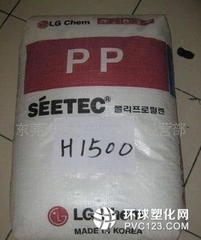 供應(yīng)高結(jié)晶通用 PP 5C37F | 東莞精正塑膠原料