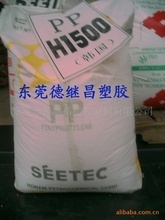 無規共聚聚丙烯 通用塑料領域的多面手及其市場供應