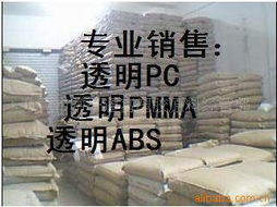 TPU臺灣寶宣953T 多領域應用的理想通用塑膠原料