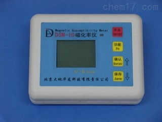北京Ti DSM-10磁化率儀公司新聞 儀器儀表領域創新與應用進展